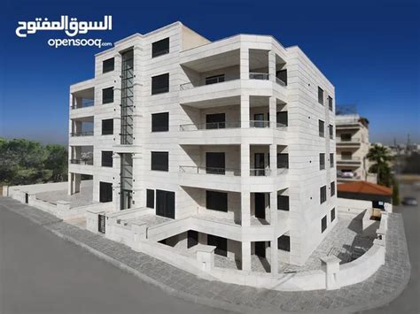 Apartments for Sale in Amman : Flats for Sale 